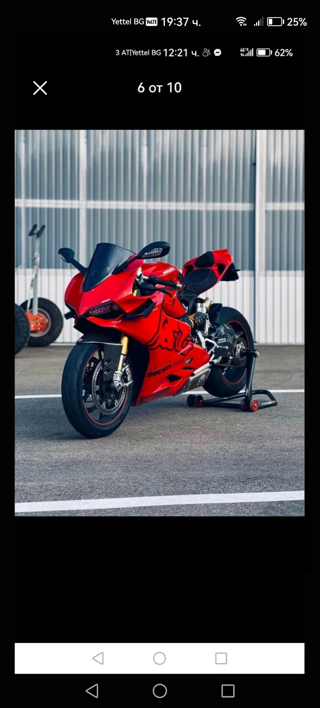 Ducati 1199  - изображение 6