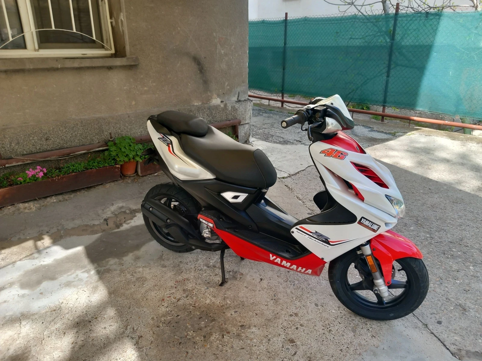 Yamaha Aerox 50