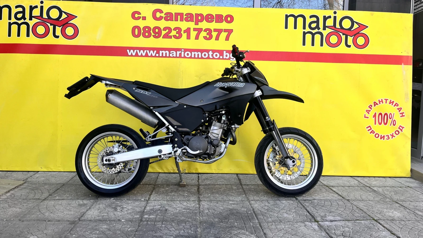 Husqvarna 610 600 | Auto.bg — изображение 1