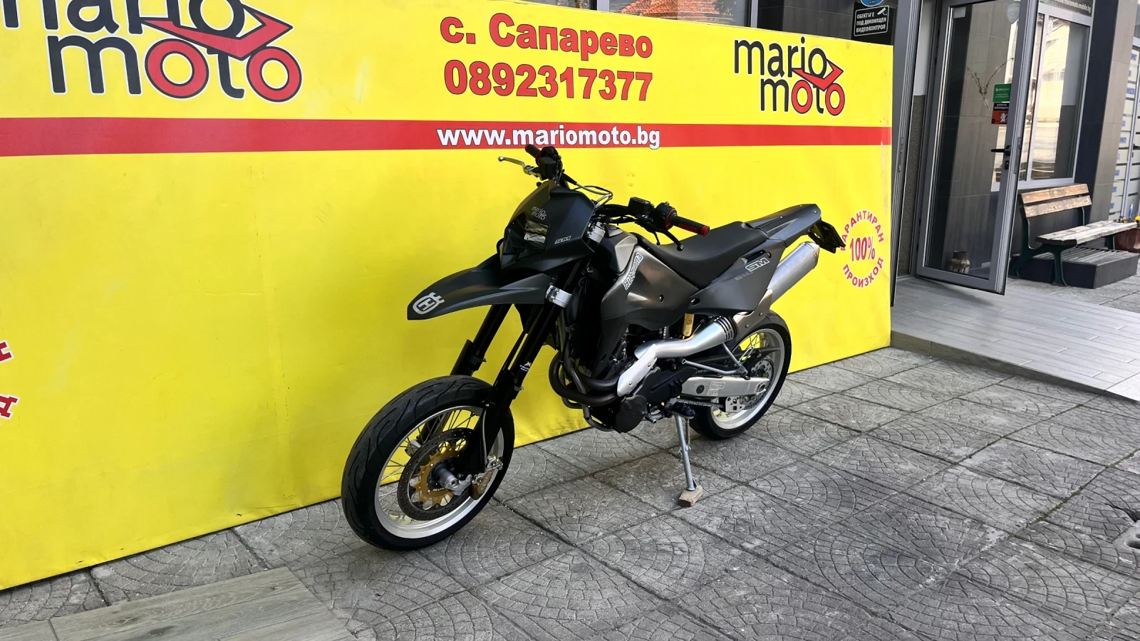 Husqvarna 610 600, снимка 8 - Мотоциклети и мототехника - 54155000