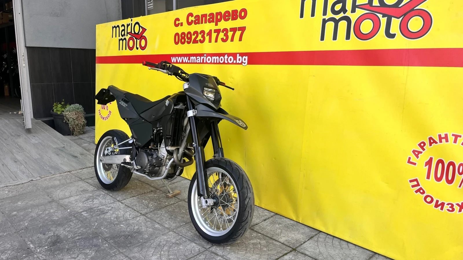 Husqvarna 610 600, снимка 2 - Мотоциклети и мототехника - 54155000