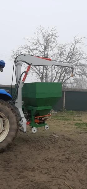 Друг вид Внос TK-45-3T, снимка 2