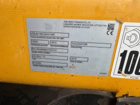 Багер JCB JS130LC 13000 кг., 2015г. , снимка 17