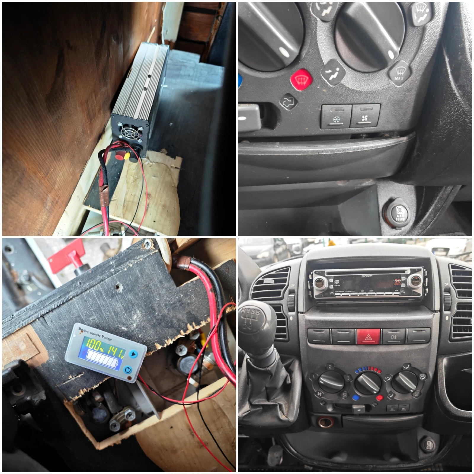 ������ Peugeot BOXKW 2.0HDi | Mobile.bg � ����������� 15