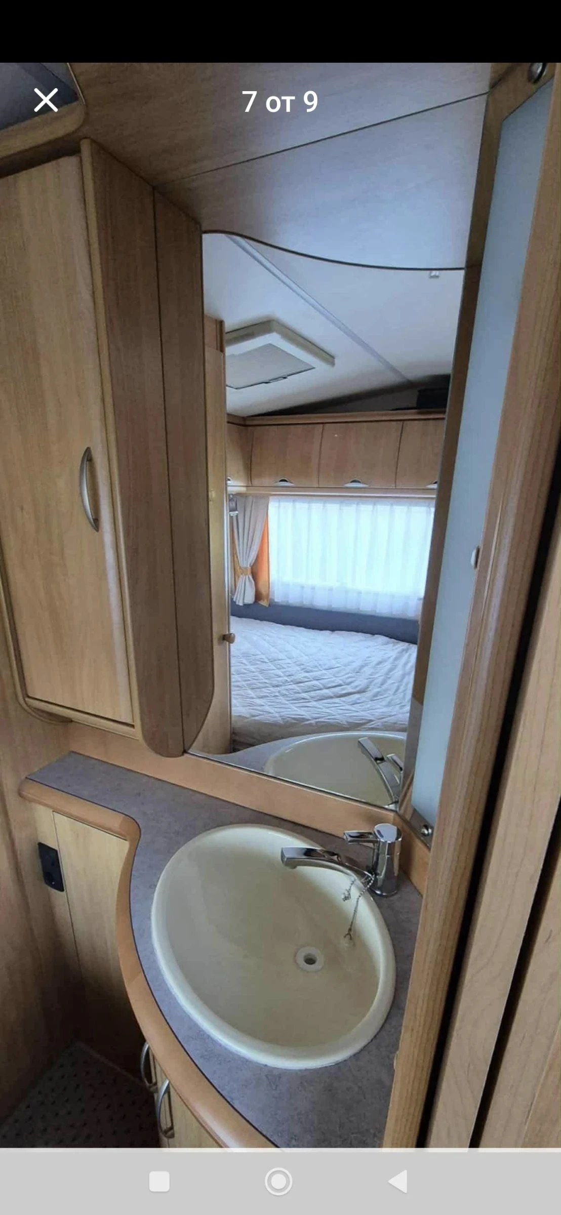 �������� Hobby Excellent 495/2007 | Mobile.bg � ����������� 7