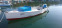 Обява за продажба на Лодка Собствено производство ~ 123 лв. - изображение 1