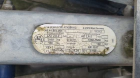 За автомобил Други WM Meyer 2800 кг, снимка 5 - Ремаркета - 52913229