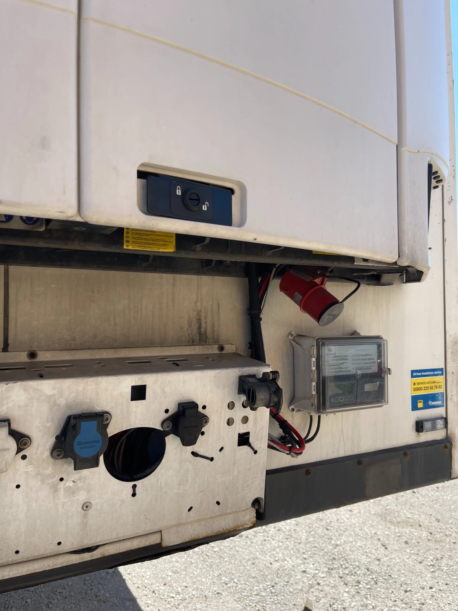  Krone | Mobile.bg   5