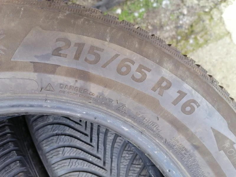 Гуми Зимни 215/65R16, снимка 8 - Гуми и джанти - 31528736