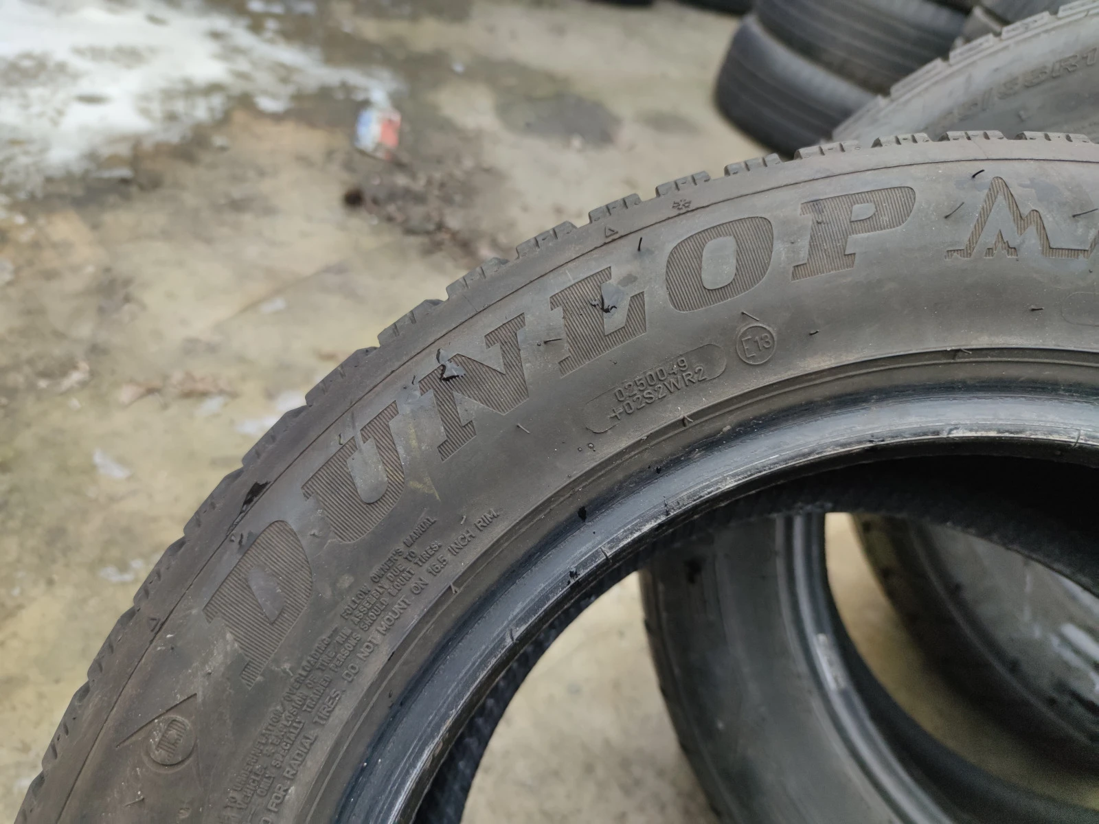  225/55R16 | Mobile.bg   12