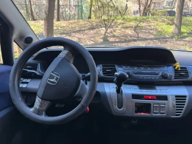 Honda Fr-v 1.8 i-VTEC, снимка 10