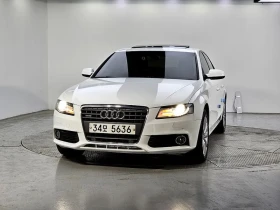 Audi A4 2.0 TFSI Quattro, снимка 2