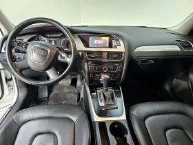 Audi A4 2.0 TFSI Quattro, снимка 7