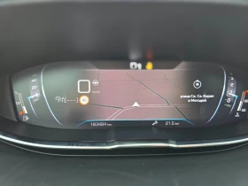 Peugeot 3008 1.5 HDI Allure Pack Автомат Нави Виртуал, снимка 13