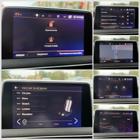 Peugeot 3008 2.0HDI* GT-Line* Масаж* Панорама* Подгрев* , снимка 12