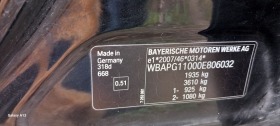BMW 318 BMW 318 d. 105 kw Евро 5, , снимка 7