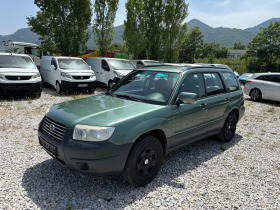     Subaru Forester 2.0      ~5 900 .