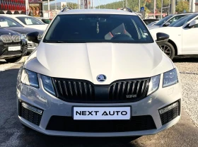 Skoda Octavia 2.0D 184HP VRS 4X4, снимка 2