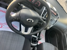 Kia Ceed 1.6CRDI Face 90 . | Mobile.bg    14