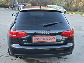 Audi A4, снимка 5