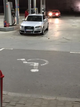 Audi A4 | Mobile.bg    12