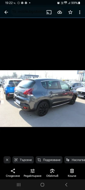 Peugeot 3008 ALLURE | Mobile.bg    14