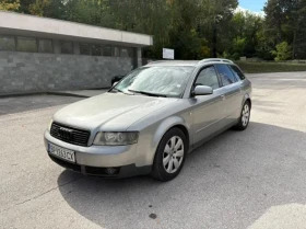 Обява за продажба на Audi A4 1.9 TDI quattro  ~5 500 лв. - изображение 1