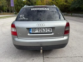 Обява за продажба на Audi A4 1.9 TDI quattro  ~5 500 лв. - изображение 4