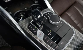 BMW 420 - 28871 € / 56466.77 лв. - 51711505 9