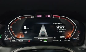 BMW 420 - 28871 € / 56466.77 лв. - 51711505 8