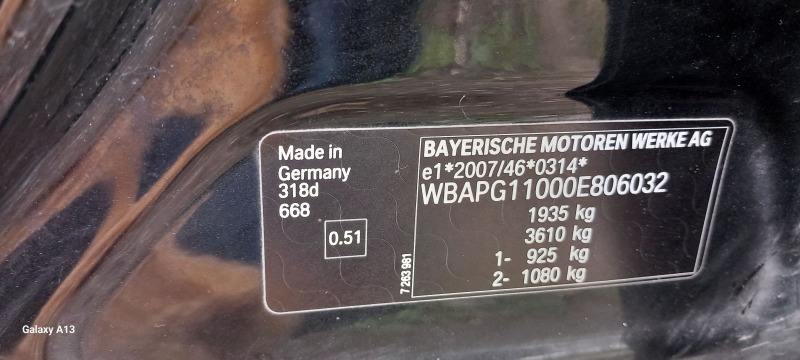 BMW 318 BMW 318 d. 105 kw Евро 5, , снимка 7 - Автомобили и джипове - 45217705