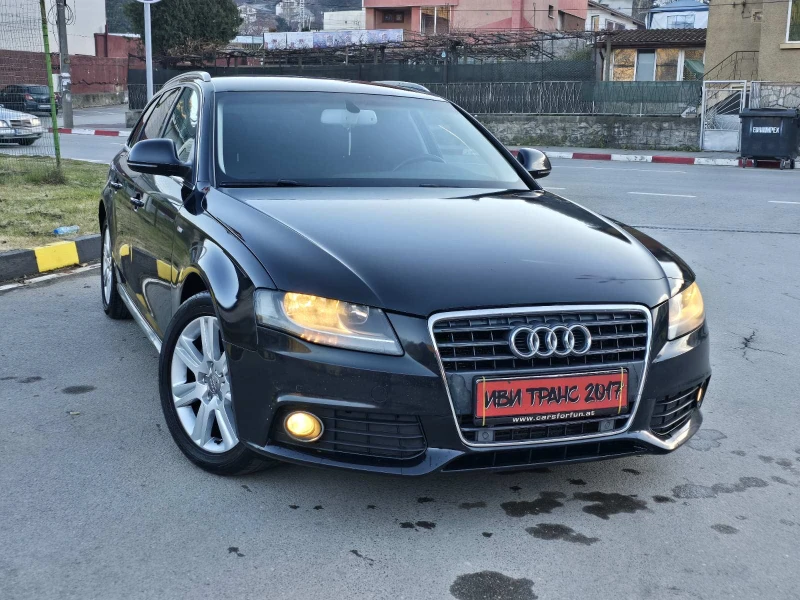 Audi A4, снимка 1 - Автомобили и джипове - 48091922