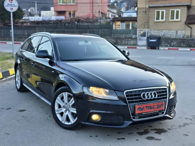 Audi A4, снимка 2 - Автомобили и джипове - 48091922