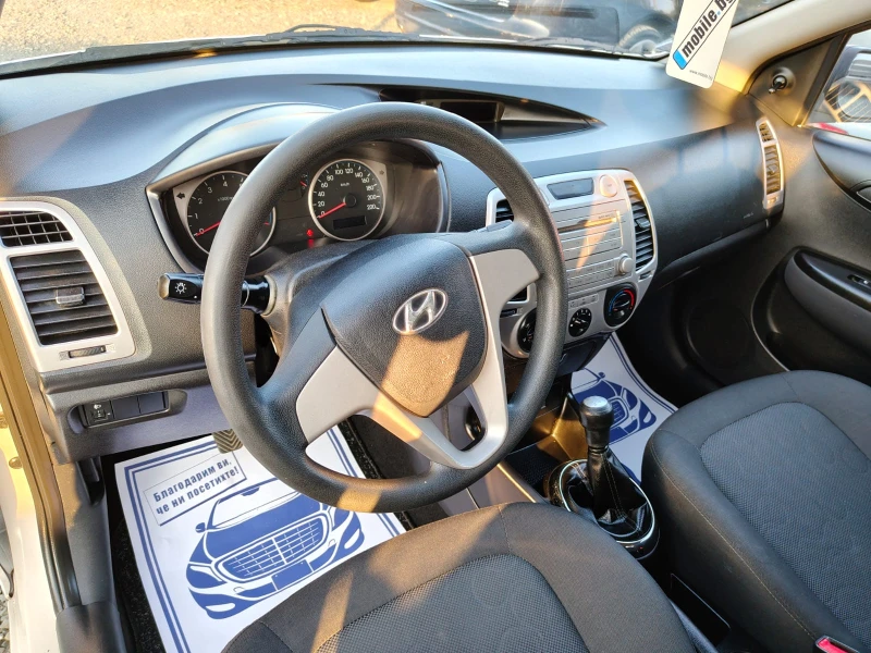 Hyundai I20 1.25I, снимка 8 - Автомобили и джипове - 51128591