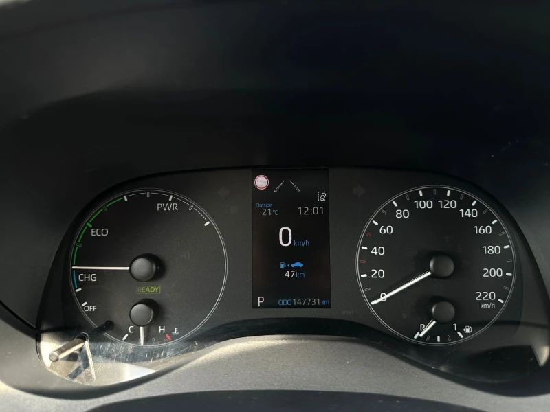 Toyota Yaris / 1.5 HYBRID / ACTIVE / EURO 6 / TOP /, снимка 15 - Автомобили и джипове - 51258807