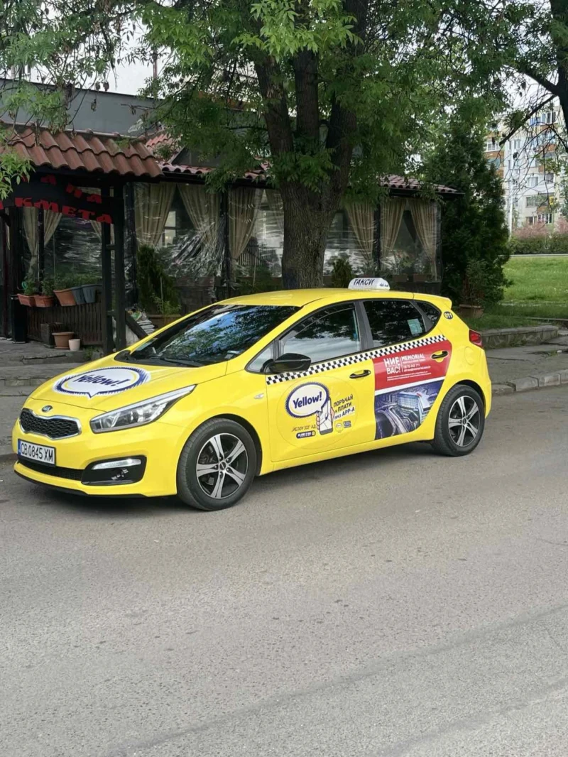 Kia Ceed 1.4 - Газов инжекцион!, снимка 4 - Автомобили и джипове - 51727491