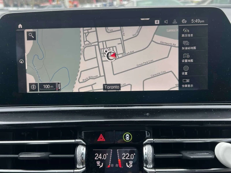 BMW M8 * Competition * CARFAX * ЦЕНА ДО БГ, снимка 10 - Автомобили и джипове - 53534489