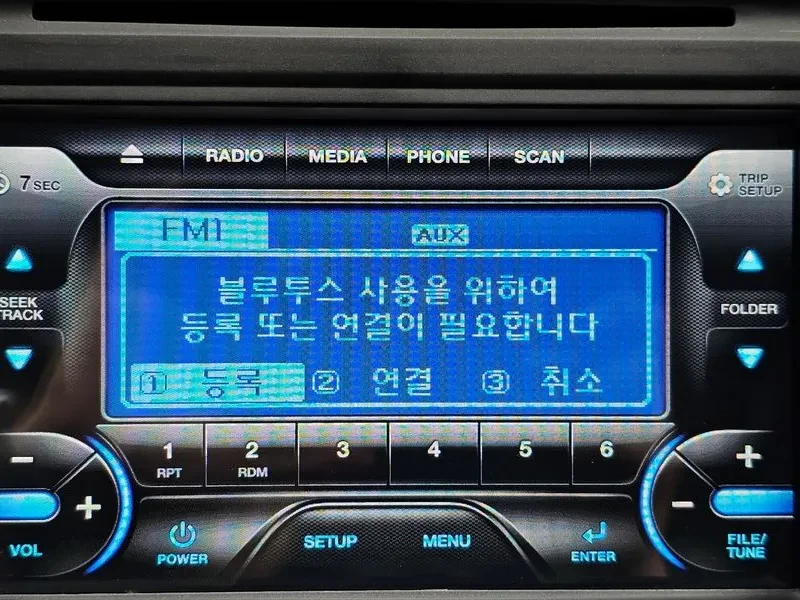 Hyundai Sonata 2.0 Smart, снимка 15 - Автомобили и джипове - 55259821