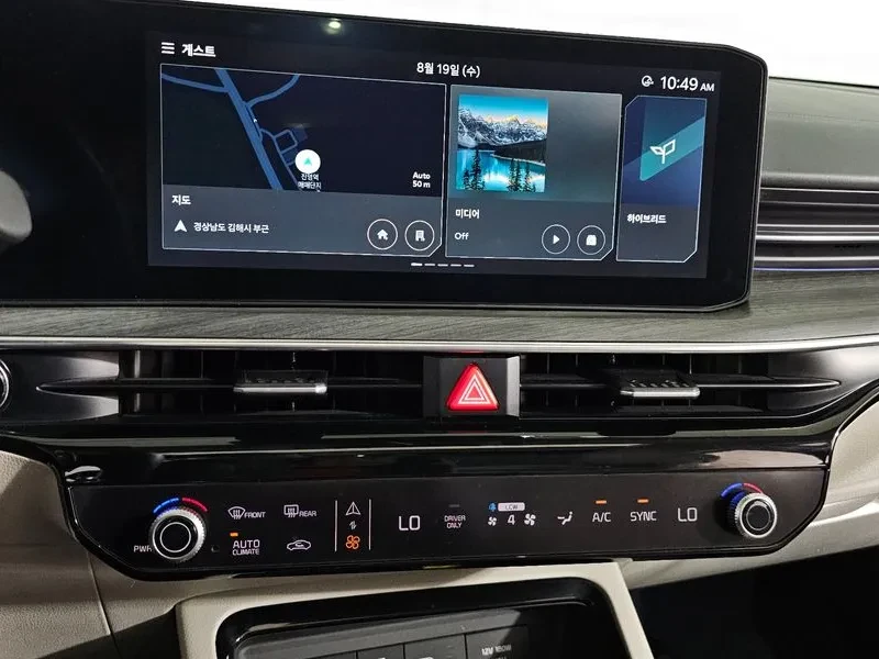 Kia K5 Hybrid Signature, снимка 16 - Автомобили и джипове - 55739038