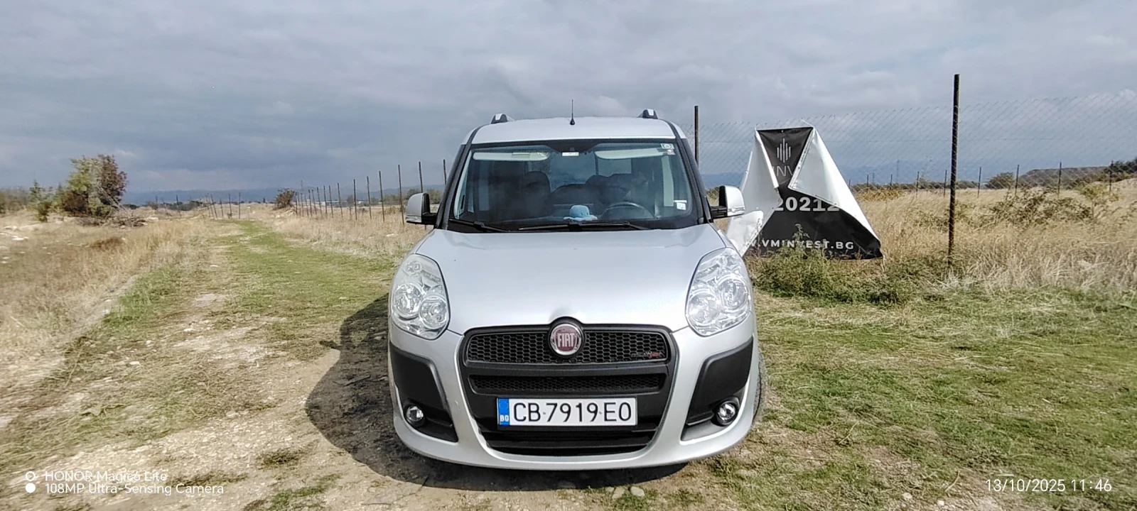 Fiat Doblo 2.0 mjet, снимка 1