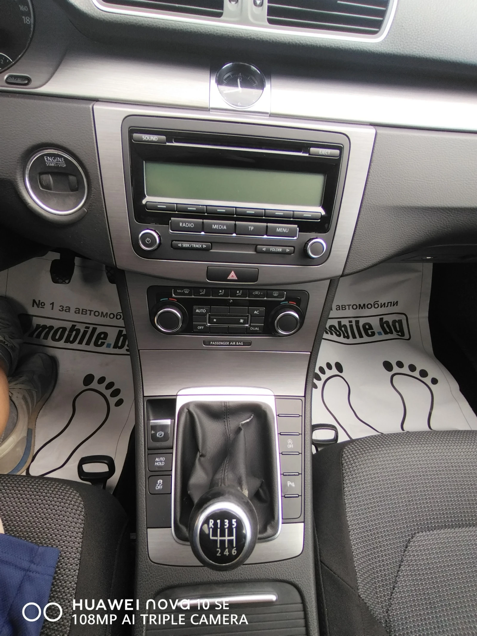 VW Passat 2.0 EURO5A | Mobile.bg   16