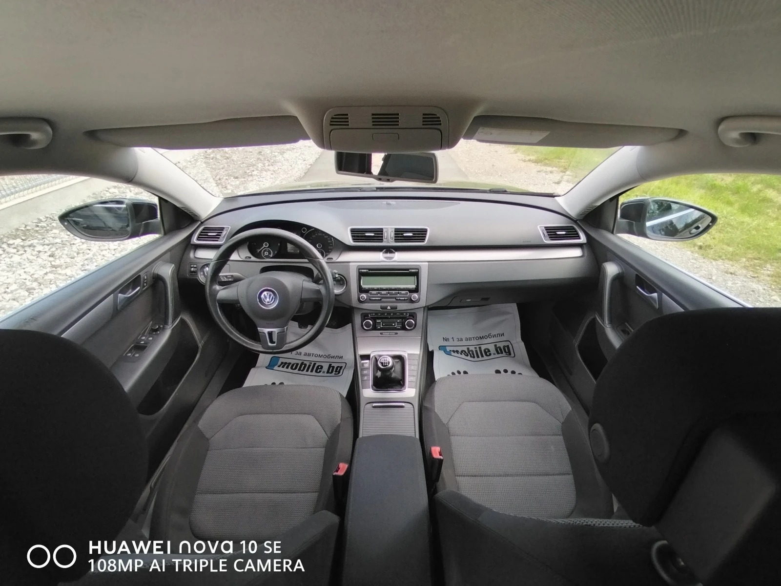 VW Passat 2.0 EURO5A | Mobile.bg   13