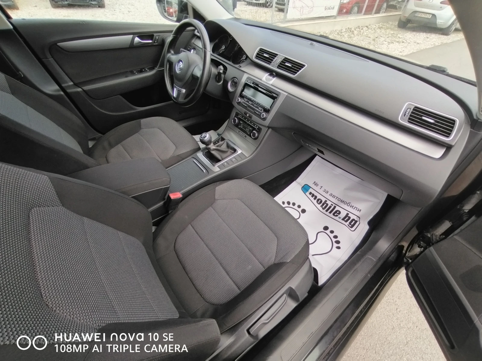 VW Passat 2.0 EURO5A | Mobile.bg   14