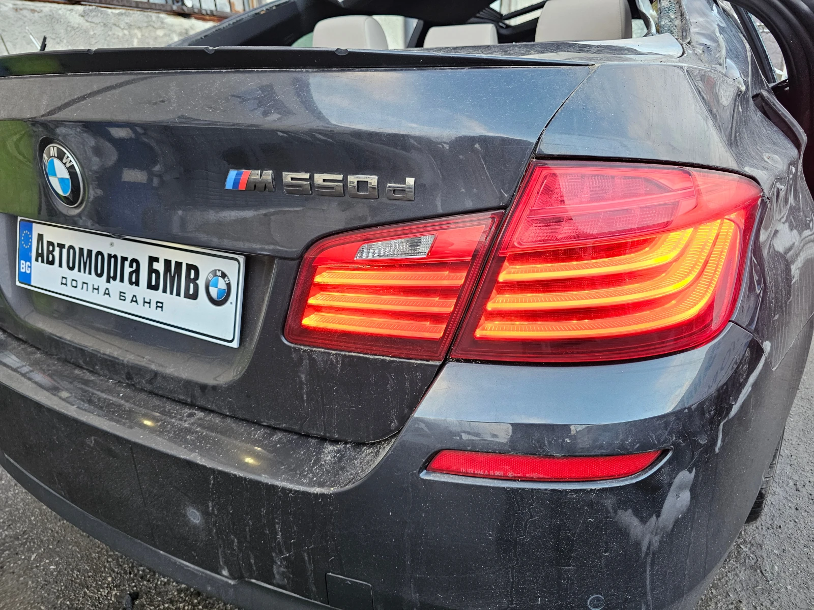 BMW 550 M sport M50d | Mobile.bg   16