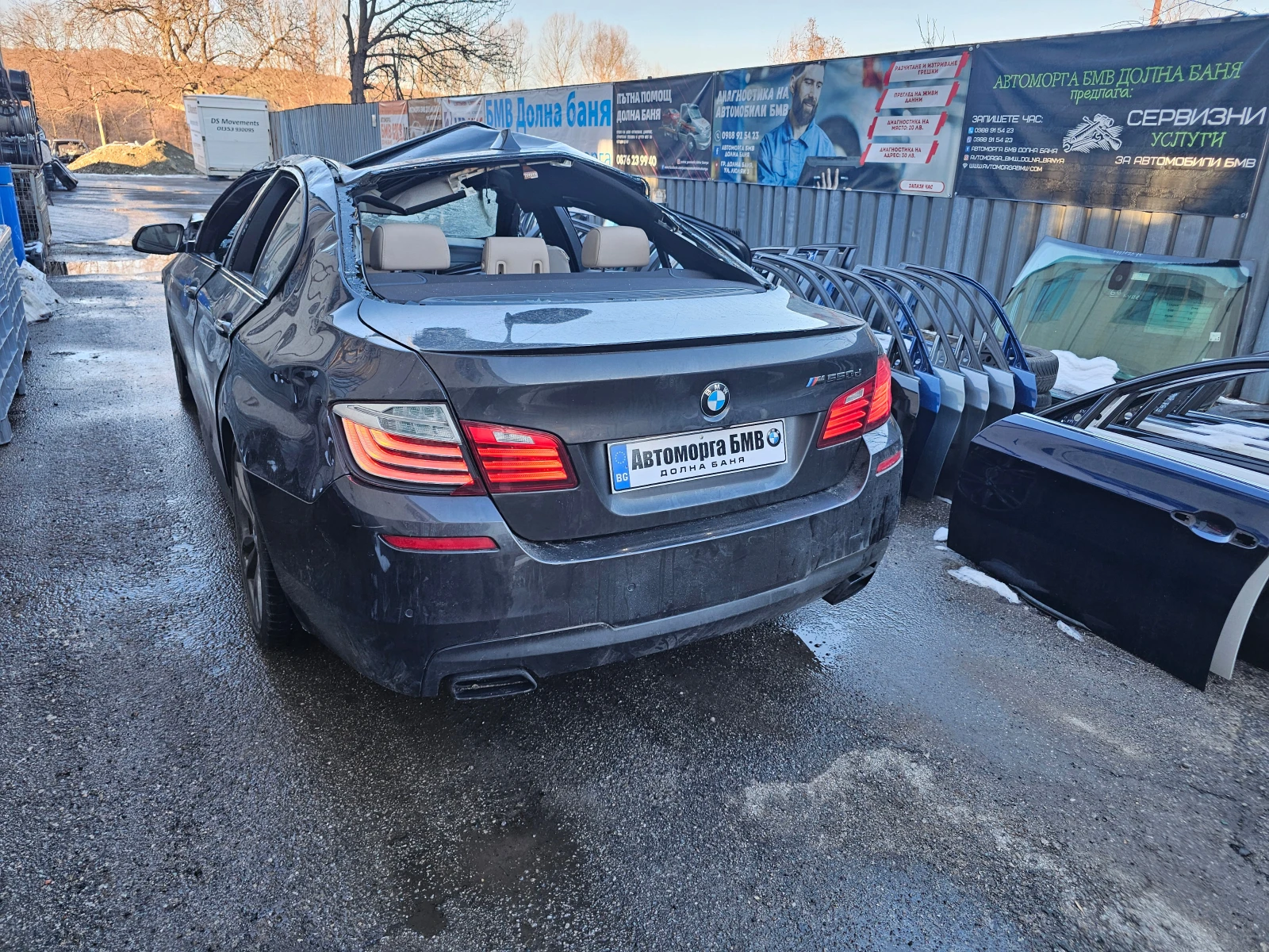 BMW 550 M sport M50d | Mobile.bg   1