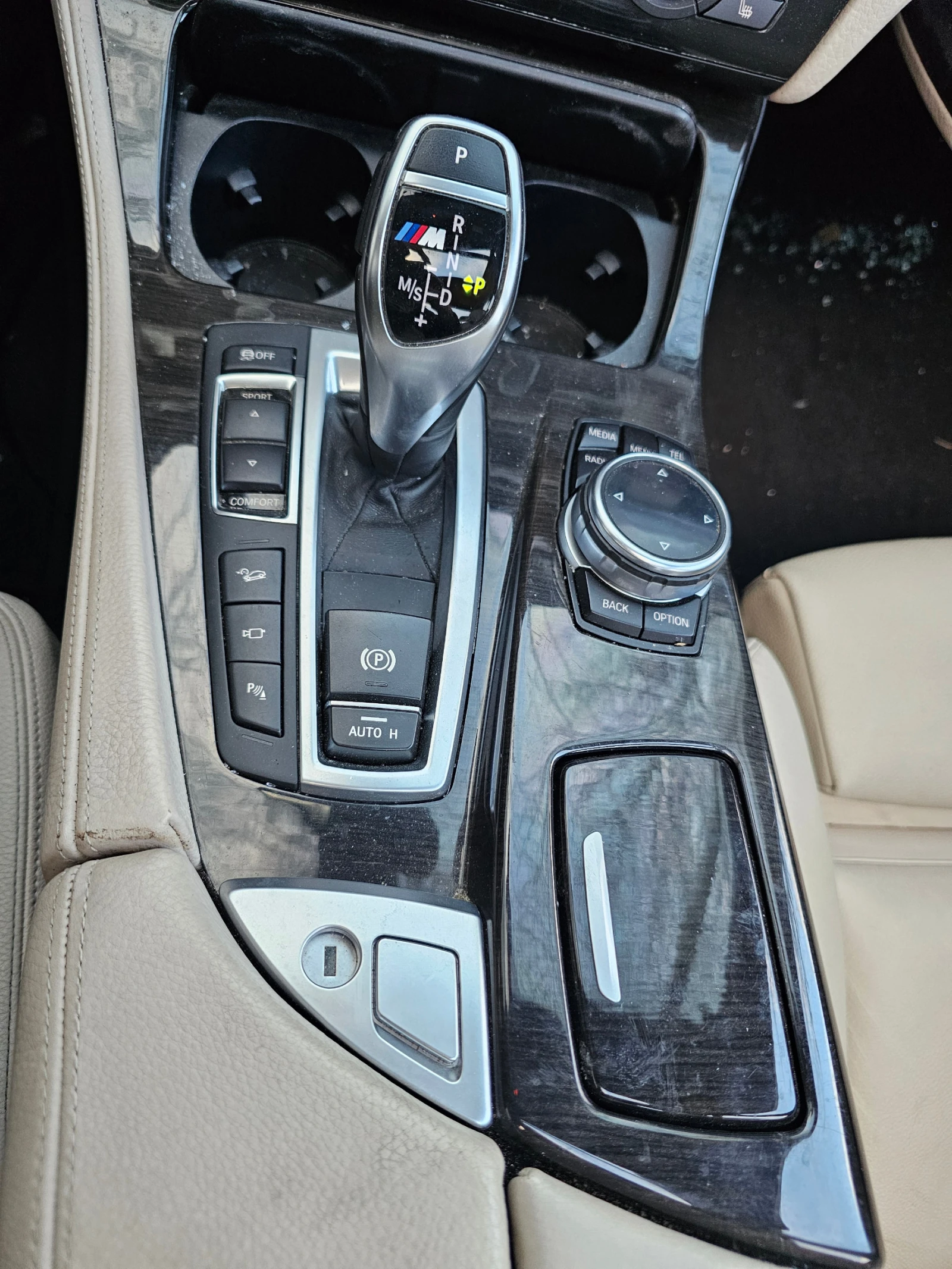 BMW 550 M sport M50d | Mobile.bg   12