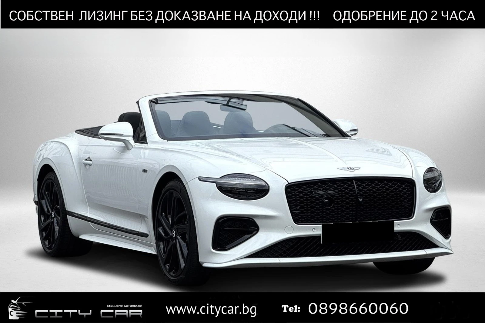 Bentley Continental gt GTC V8 HYBRID/CERAMIC/BLACKLINE/NAIM/FIRST EDITION | Mobile.bg   1