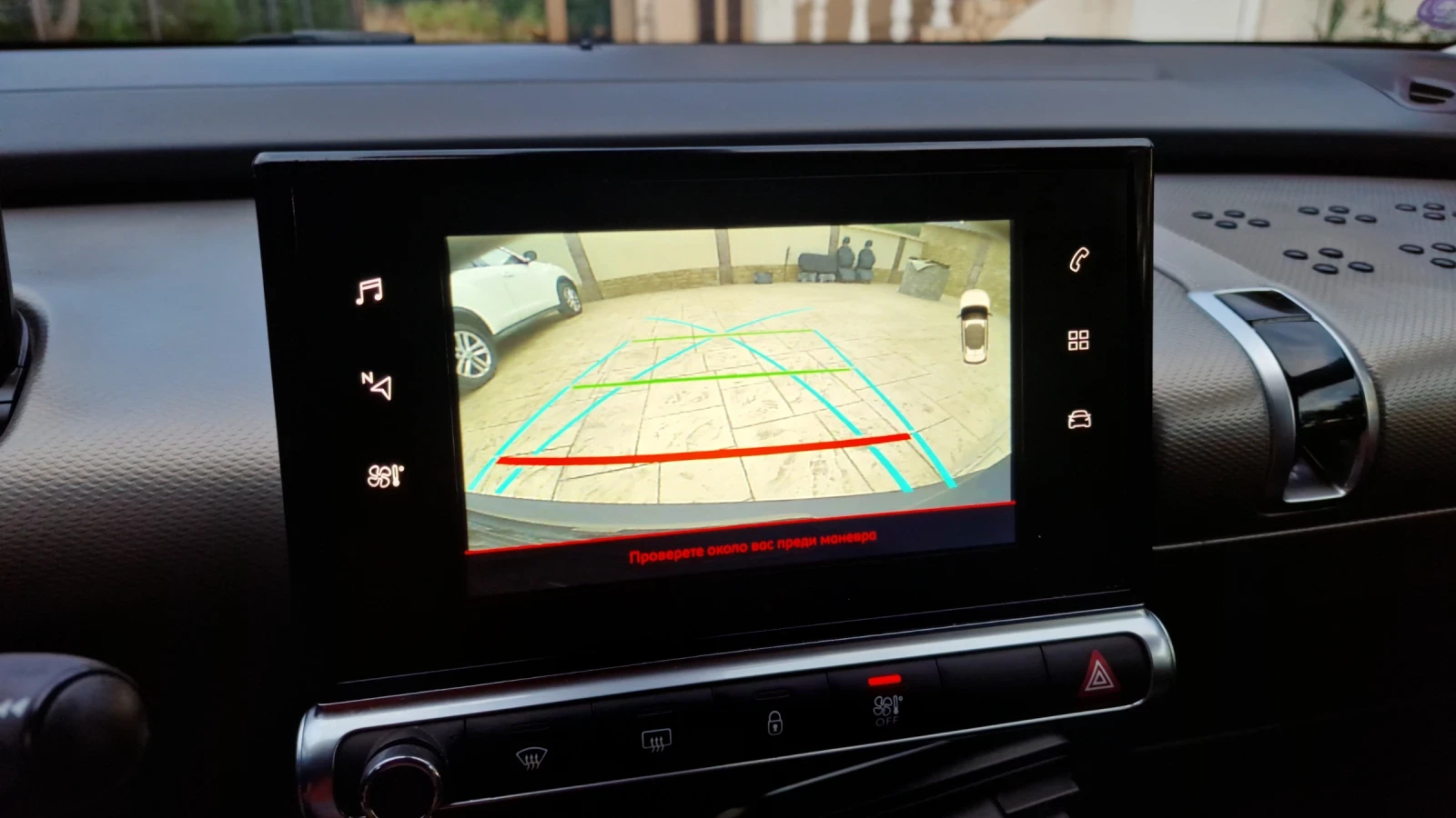 Citroen C4 Cactus 1.2T-Shine  | Mobile.bg — изображение 15