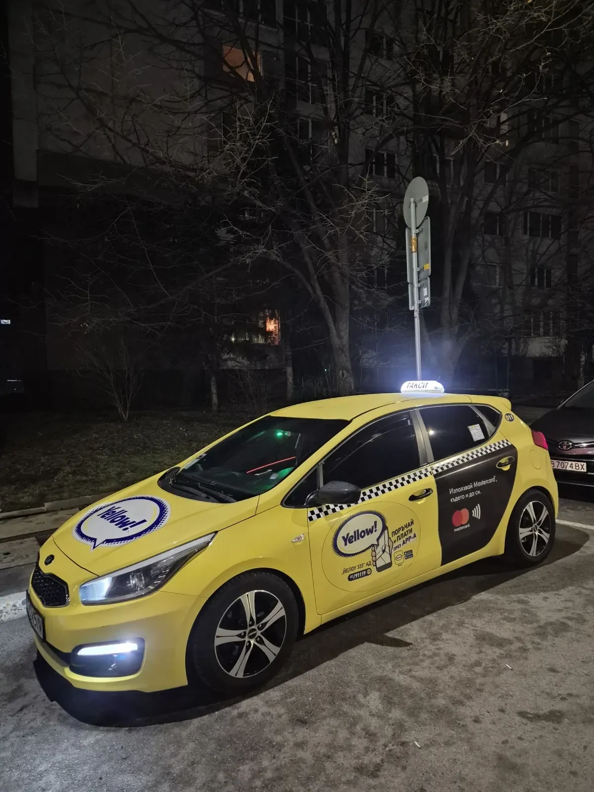 Kia Ceed 1.4 - ����� ���������! | Mobile.bg � ����������� 4