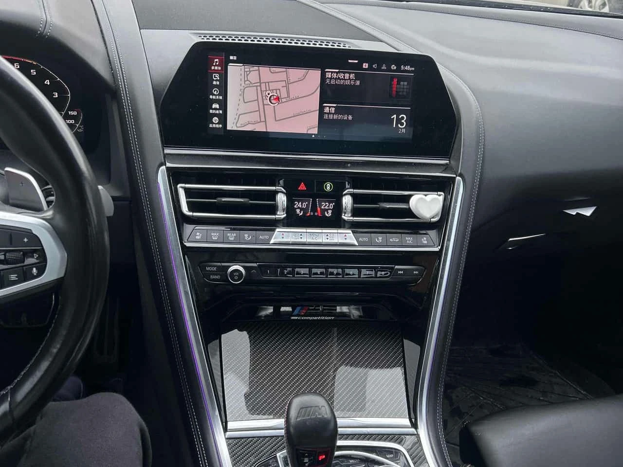 BMW M8 * Competition * CARFAX * ���� �� �� | Mobile.bg � ����������� 9